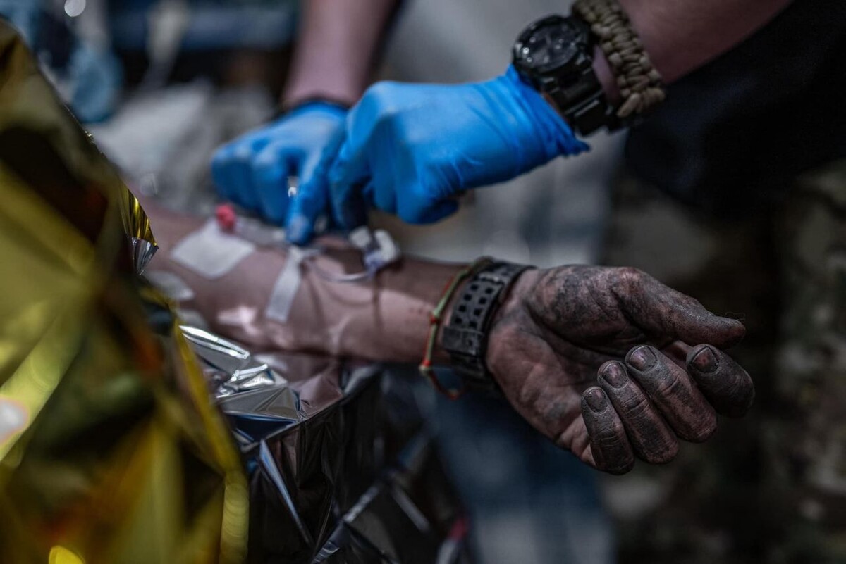     / Источник: © Telegram