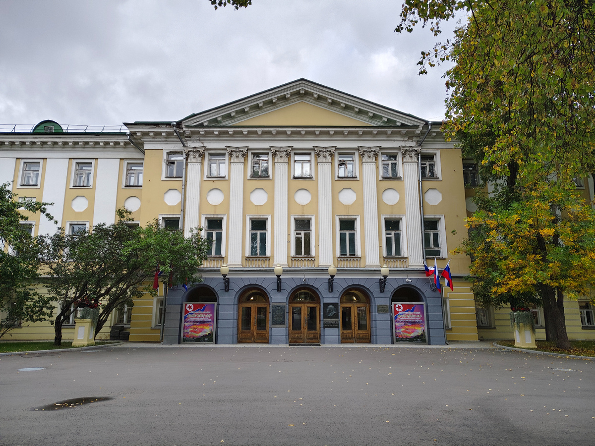 Всероссийский музей декоративного искусства