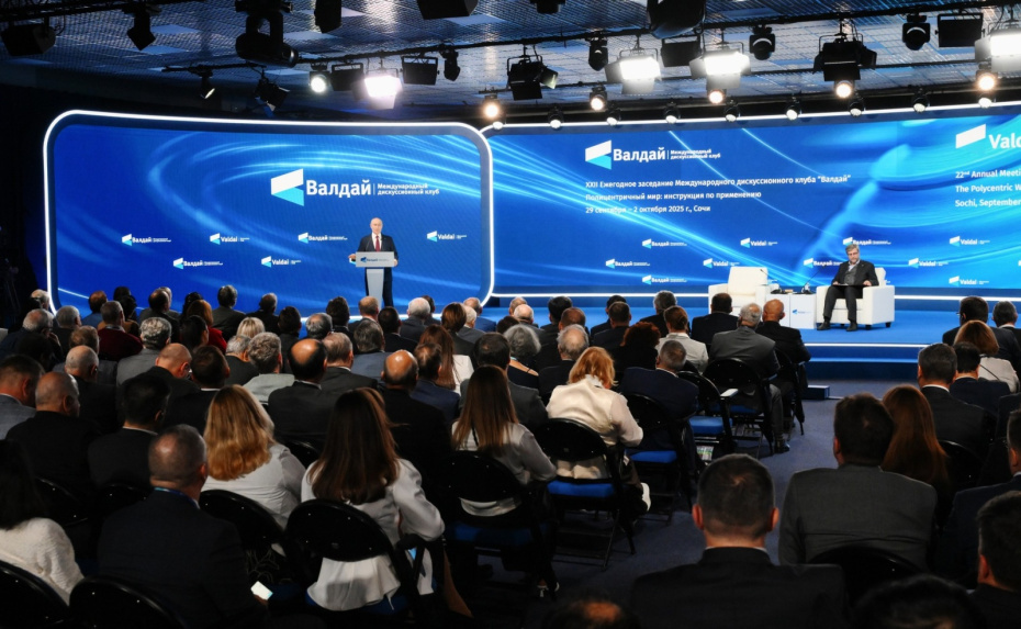    kremlin.ru/Григорий Сысоев/РИА Новости