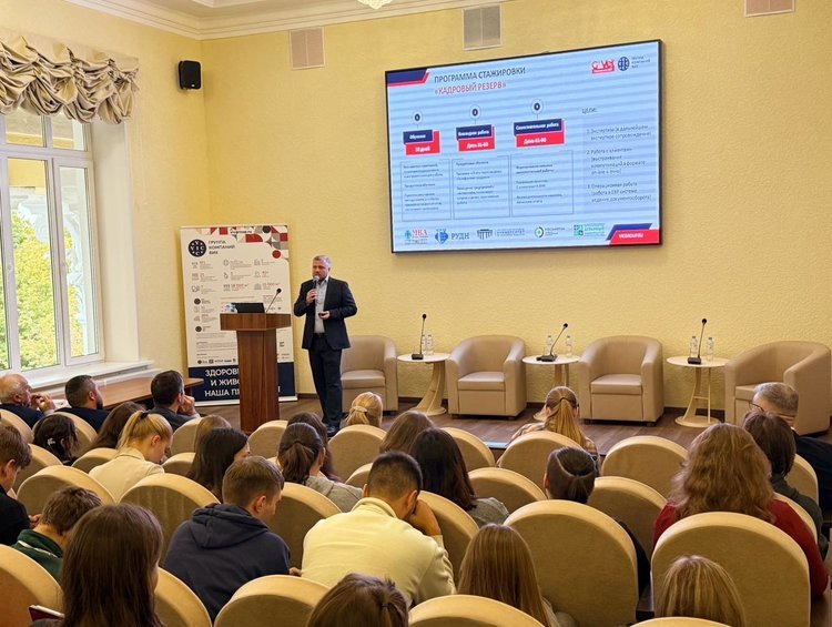    Фото: ГК ВИК