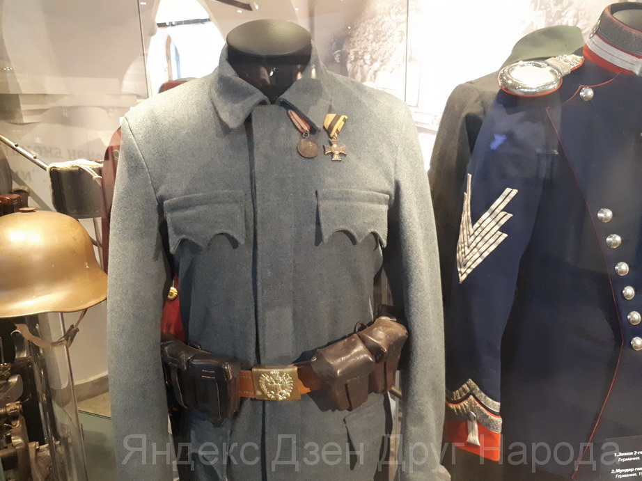 Мундир рядового пехоты австро-венгерской армии. Фото автора