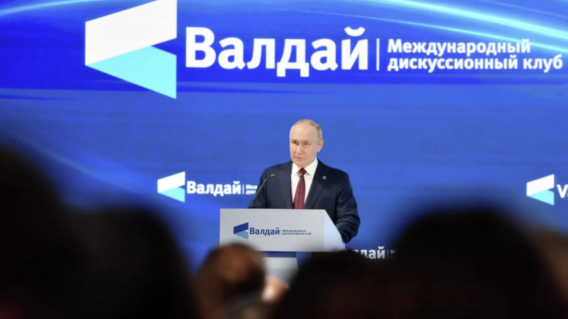   РИА Новости