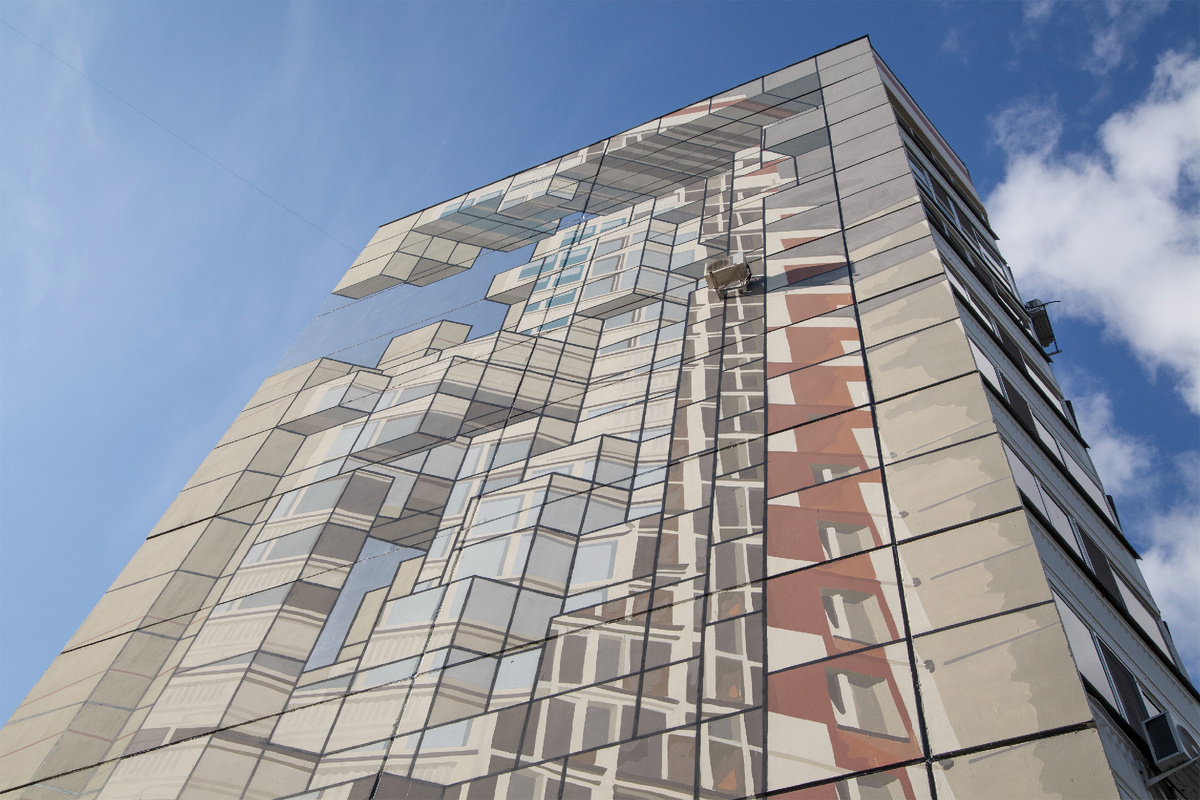 Мурал «Точка сборки», созданный Артёмом Стефановым в рамках проекта «Город-сад. Энергия Татнефти» 