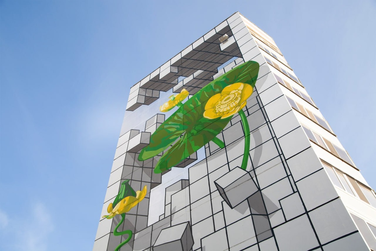 Мурал «Всходы», созданный Артёмом Стефановым в рамках проекта «Город-сад. Энергия Татнефти» 