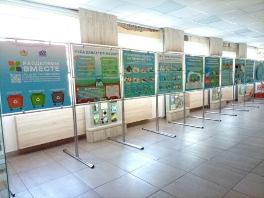    Фото: Мэрия Воронежа