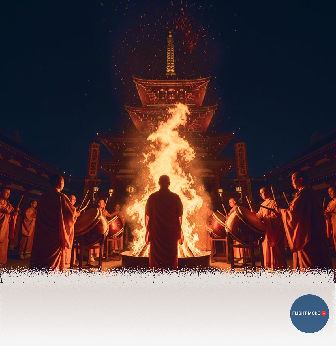 #япония #огненныйритуал #нарита #буддийскийхрам #духовность