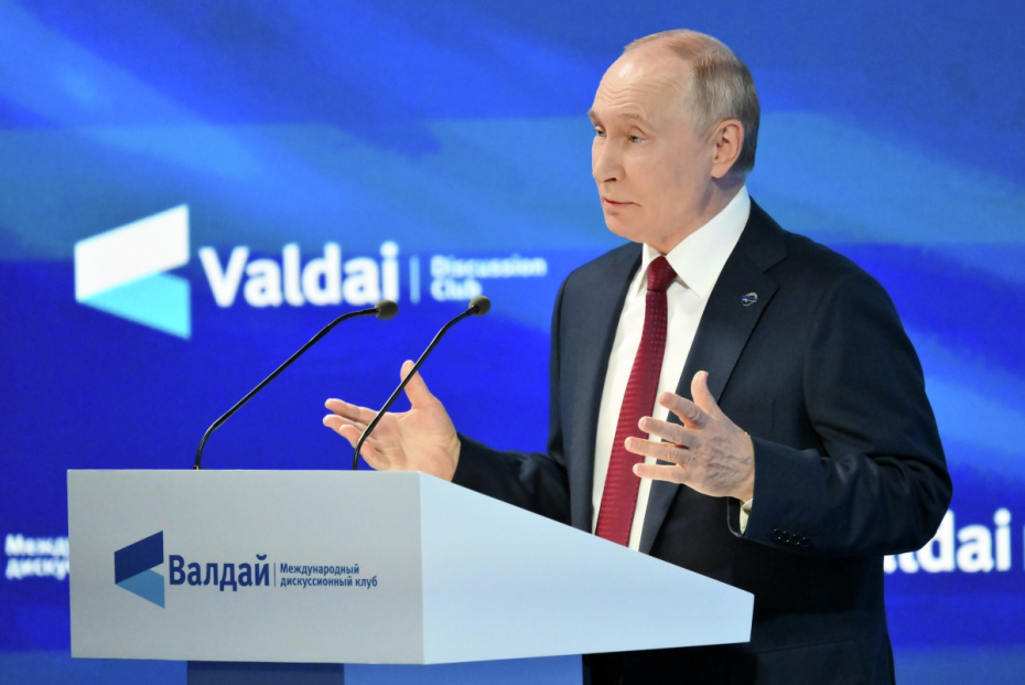    Григорий Сысоев/РИА Новости