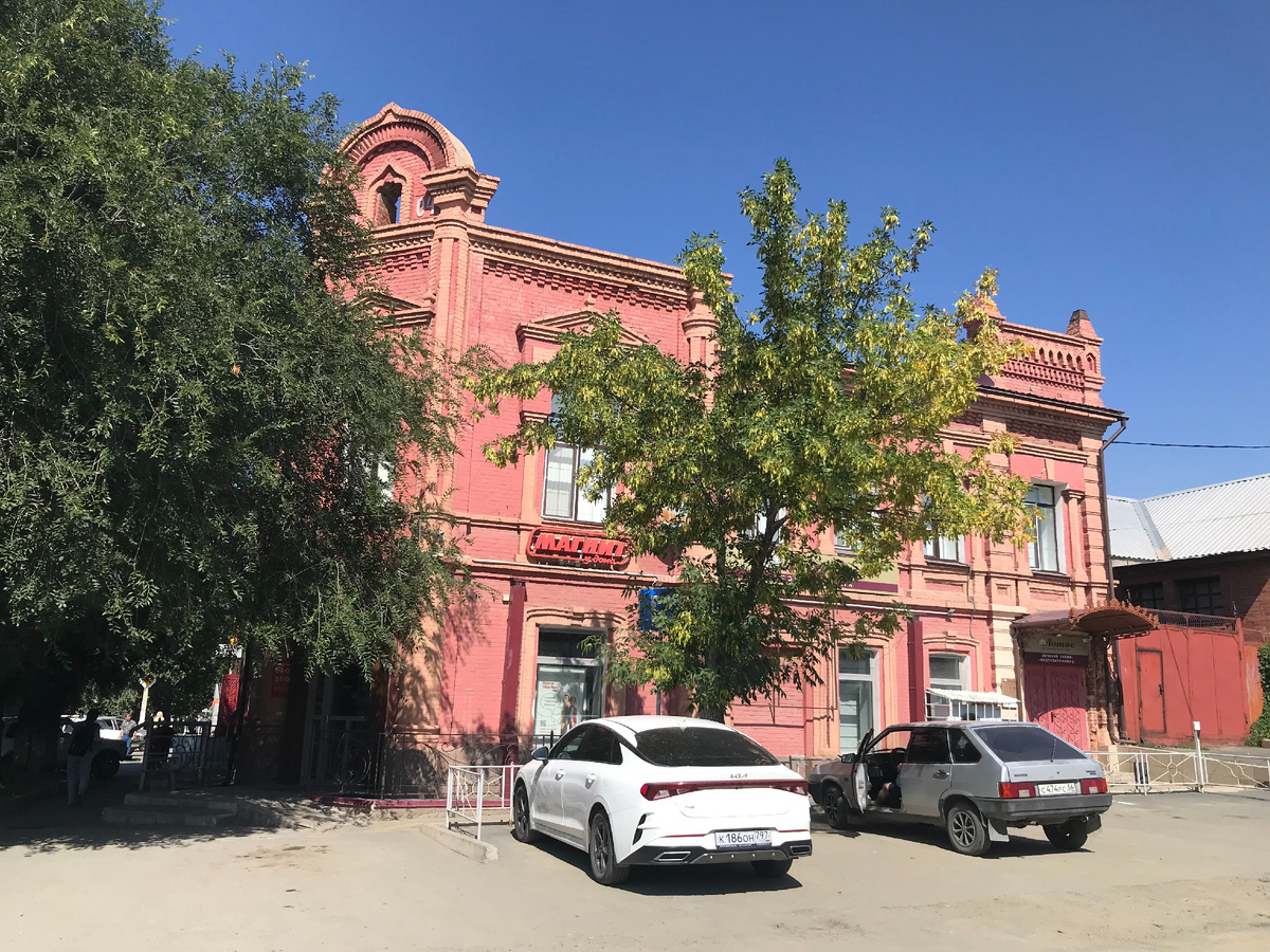 23 августа 2025 09:49