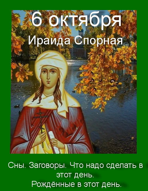 Источник :  Яндекс   картинки.