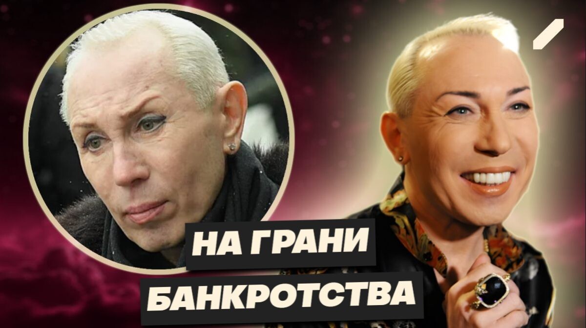 Расплата за смех: Песков теряет всё — от сцены до семьи. Налоговая снова заинтересовалась театром юмориста