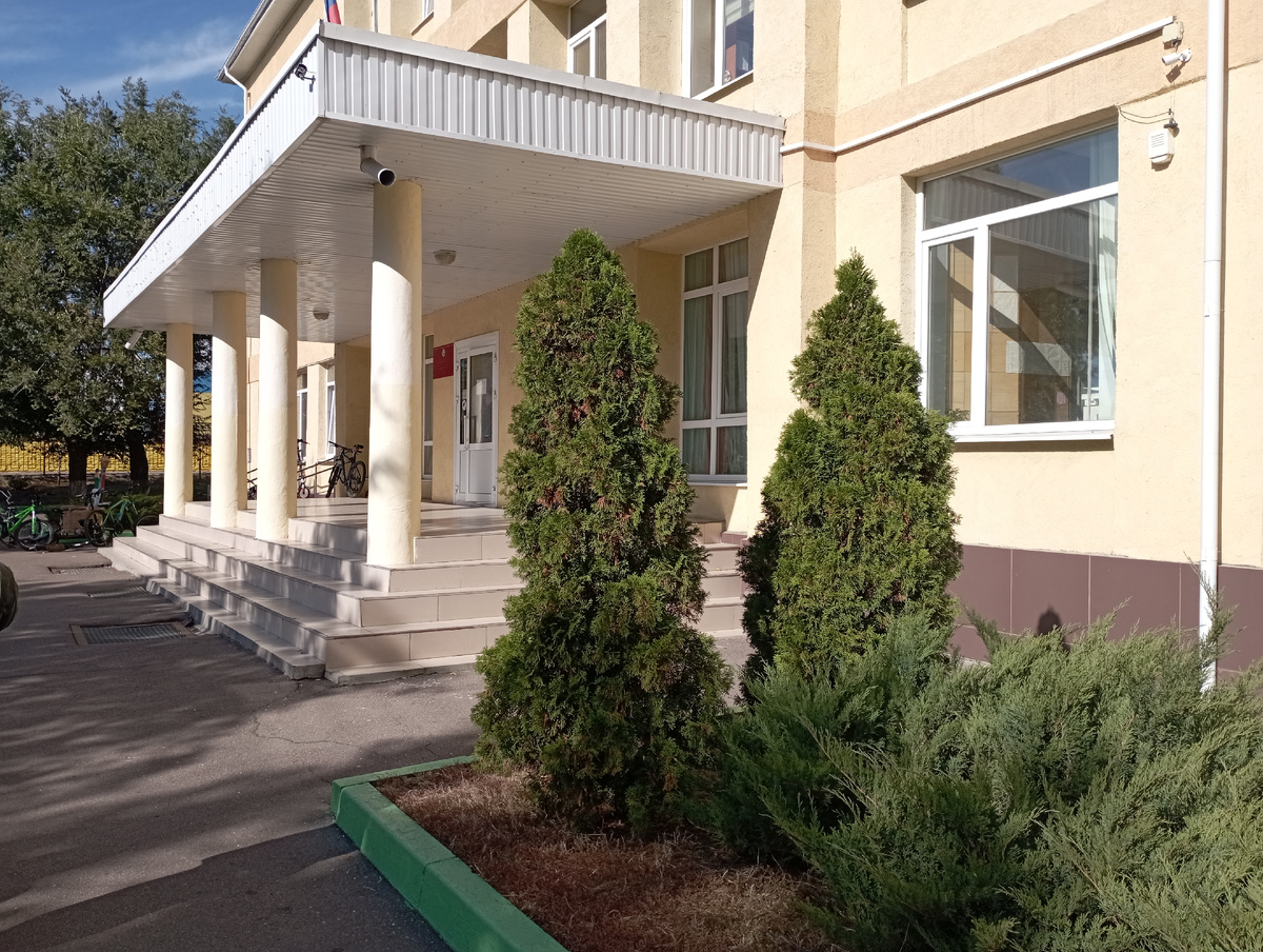 Дочкина школа 