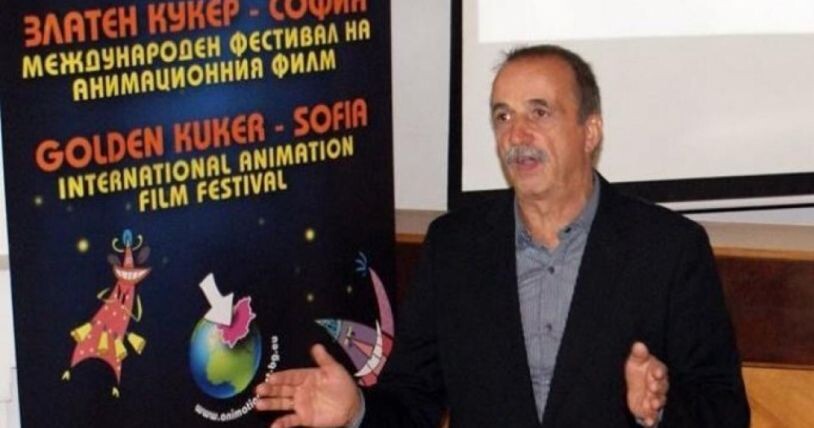 Собственно, Румен