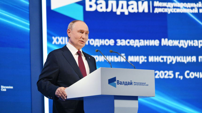    Фото: © РИА Новости/Григорий Сысоев; 5-tv.ru