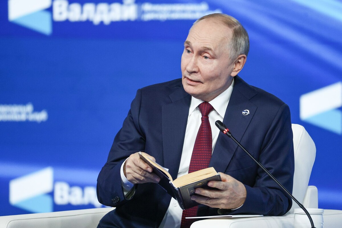     / Источник: © Сергей Булкин/ТАСС