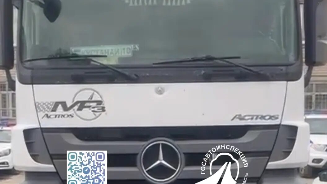    Скриншот видео ГИБДД Челябинской области.