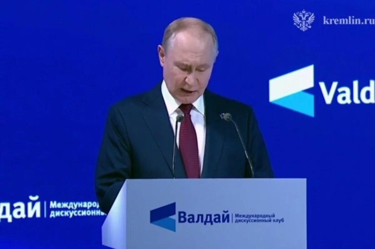    Путин: потери ВСУ на поле боя больше, чем они способны восполнить