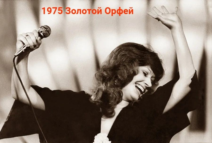 Фото из архива пользователя ygashae-zvezdu.livejournal.com