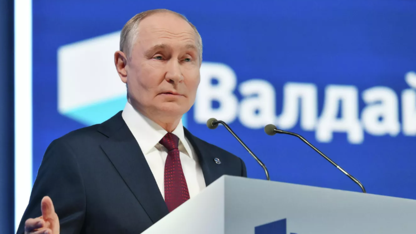   РИА Новости