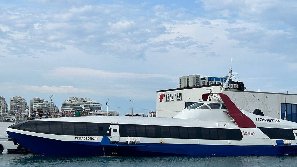    Фото: телеканал «Краснодар»