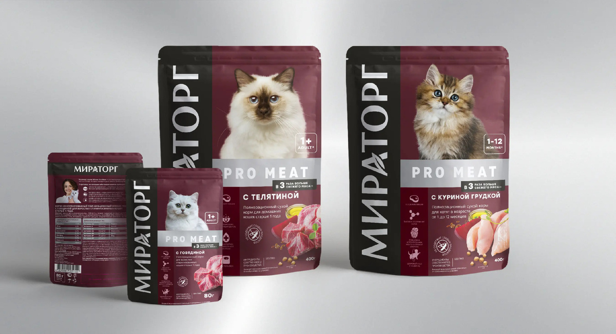 «Мираторг» предлагает корма для кошек, разработанные с учётом потребностей домашних питомцев.