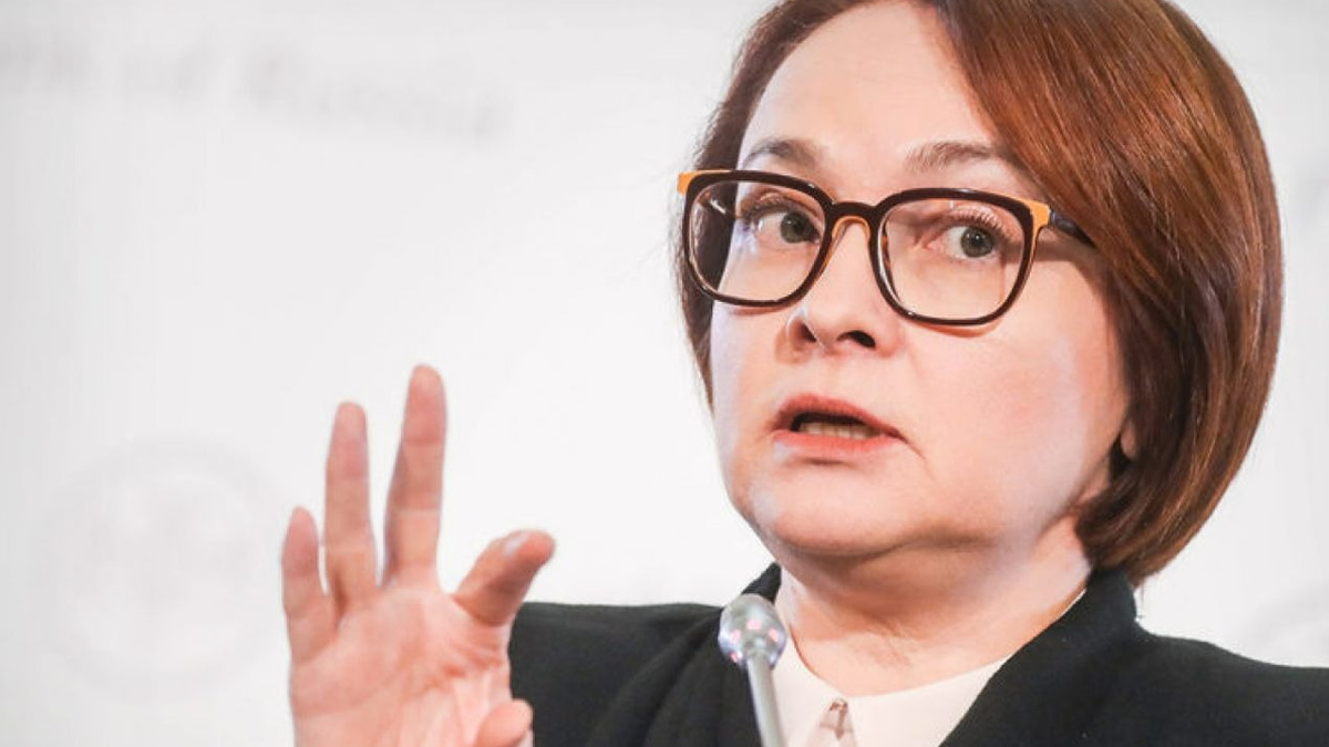 В 2024–2025 годах ключевая ставка ЦБ держалась в диапазоне 16–20%