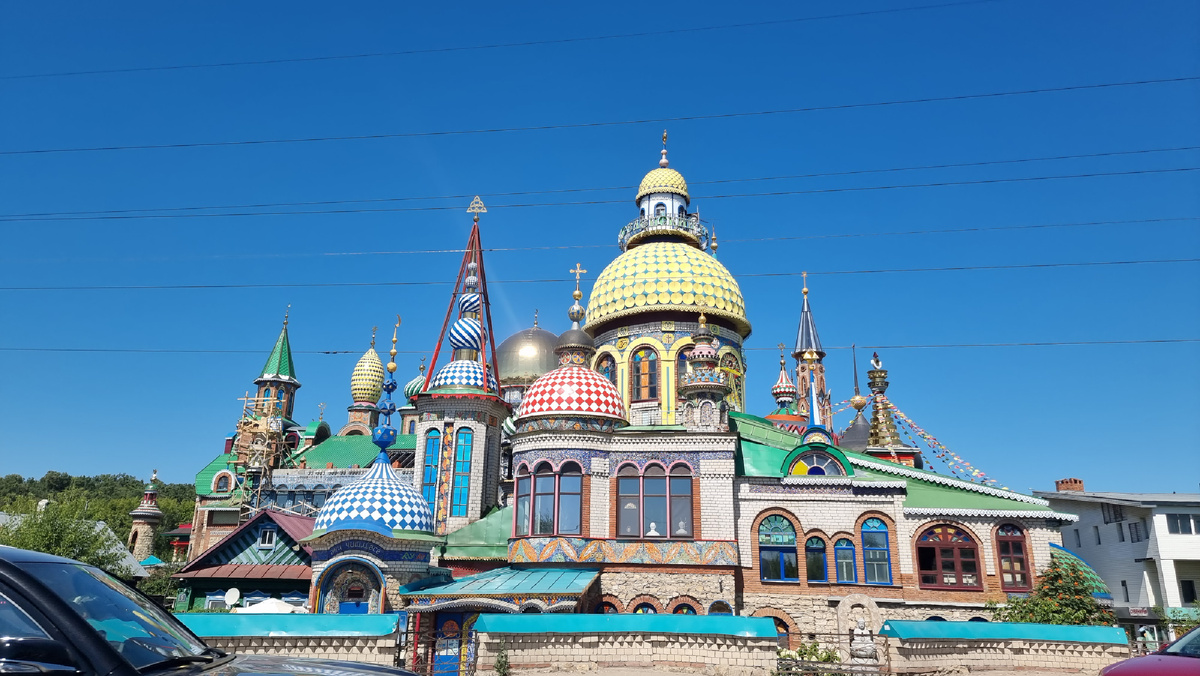 Вселенский храм в Казани 