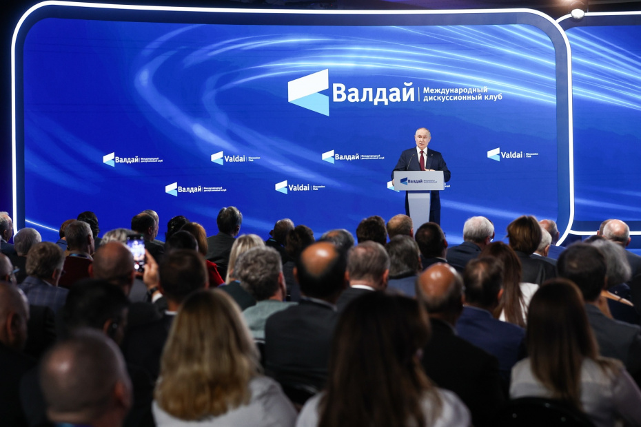    Сергей Булкин/ТАСС