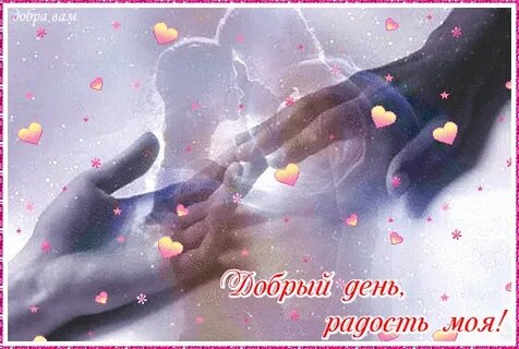 из открытых источников