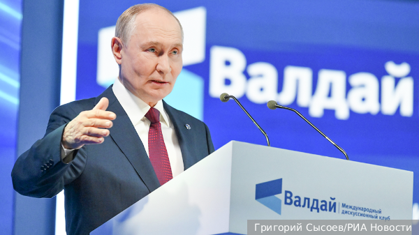     Фото: Григорий Сысоев/РИА Новости   
 Текст: Валерия Городецкая