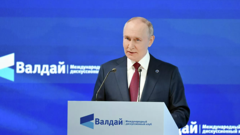   РИА Новости