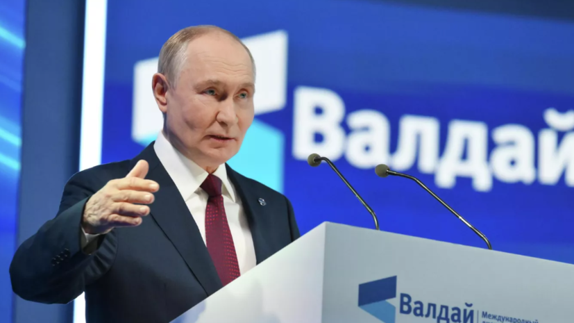   РИА Новости