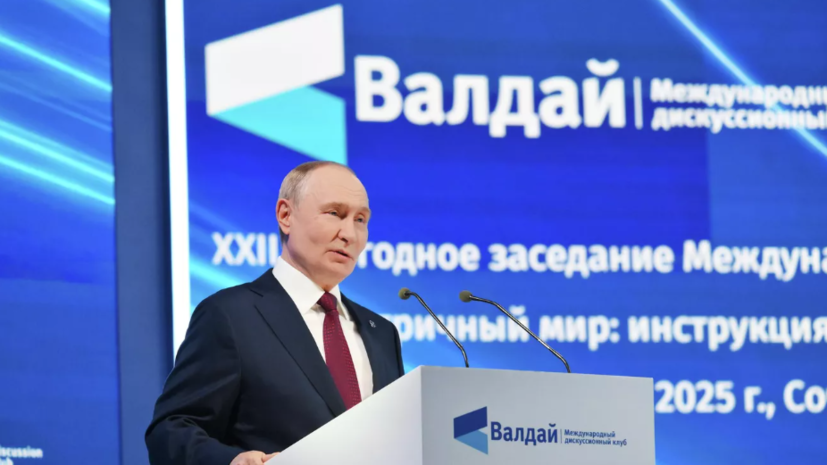   РИА Новости