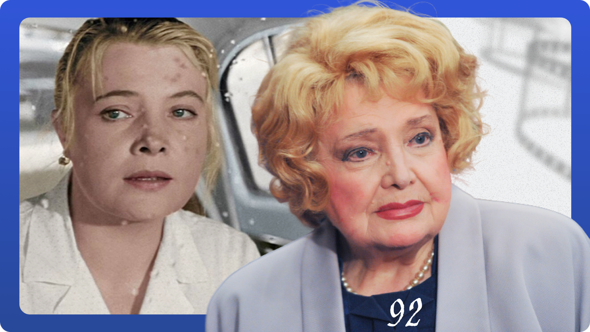 Татьяна Доронина. Фото для коллажа взято из окрытого источника Яндекс