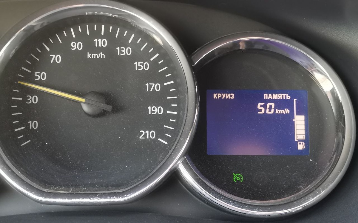 Автомобиль движется рывками при включенном круиз-контроль