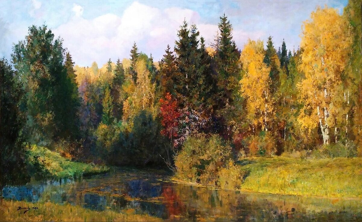 Василий Дмитриевич Поленов (1844-1927) «Осень в Абрамцево», 1890 год. Музей-заповедник В. Д. Поленова, Тульская обл. Фото картины взято из открытого источника. 
