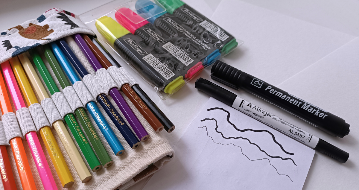 Мини-набор материалов для нейрографики