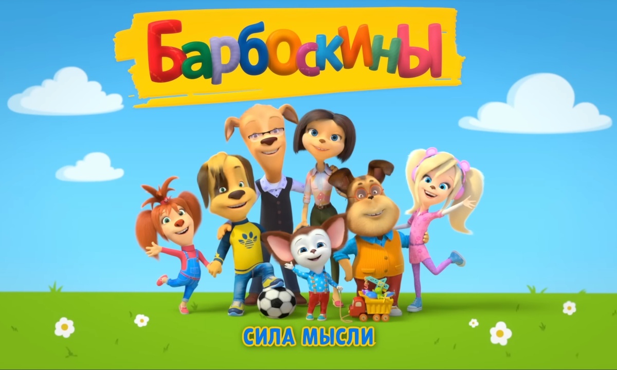 Ради просмотров, я готова это посмотреть💀💀💀