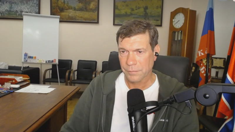    Политик Олег Царёв. Фото: Царьград