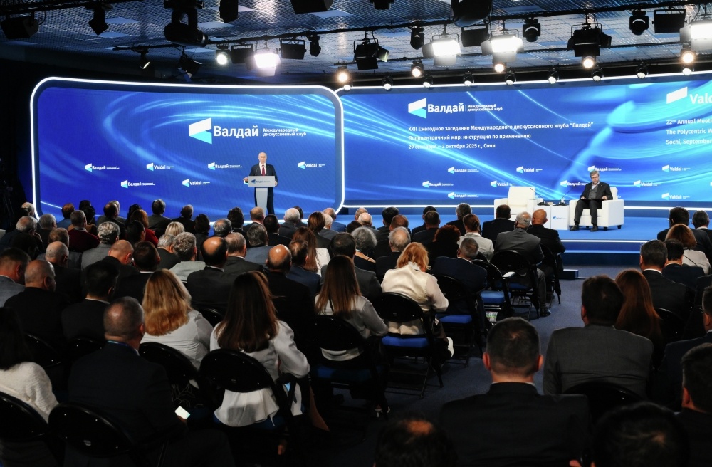    Фото: Григорий Сысоев / РИА Новости