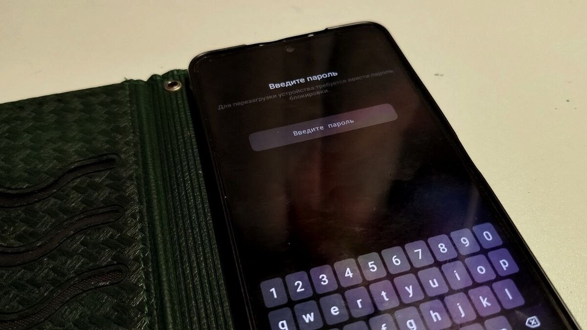    Фото: телеканал «Краснодар»