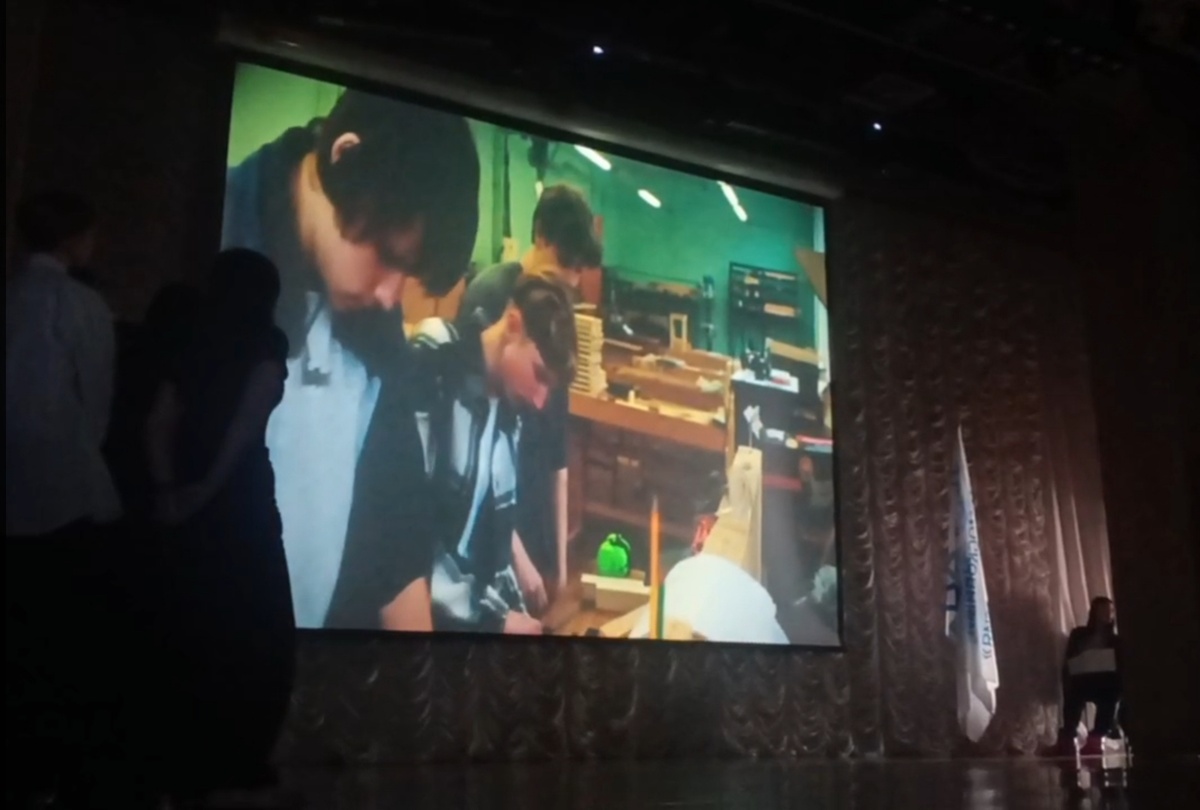 СПЕЦЗАДАНИЕ