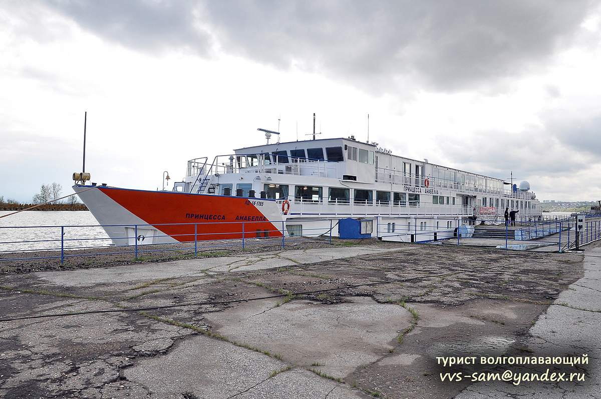 Фото 01.05.2025.