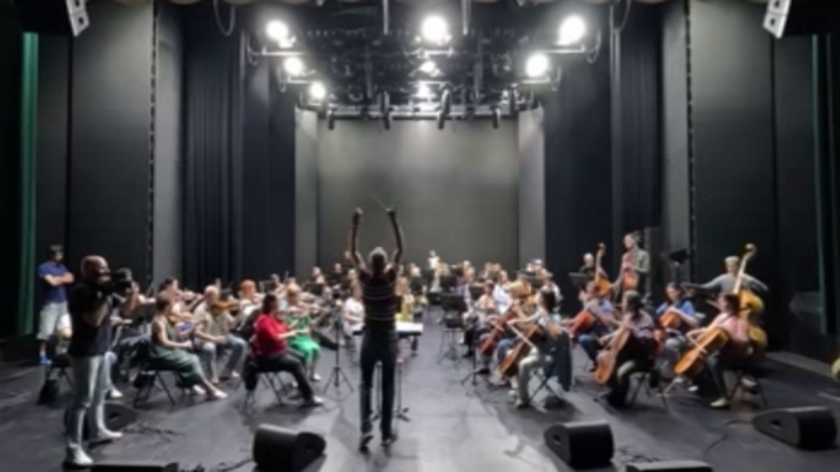    Курской филармонии - 90 лет