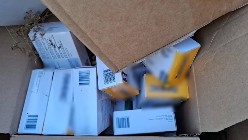      Фото: УФСБ по СК