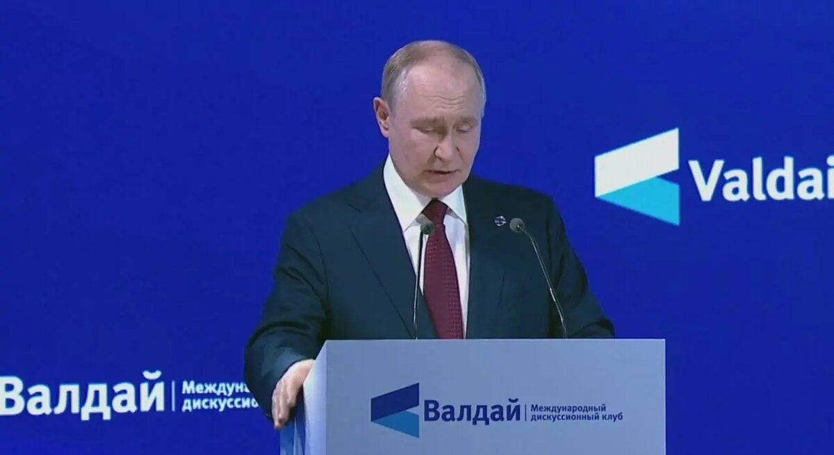    Фото: кадр видеотрансляции Кремля