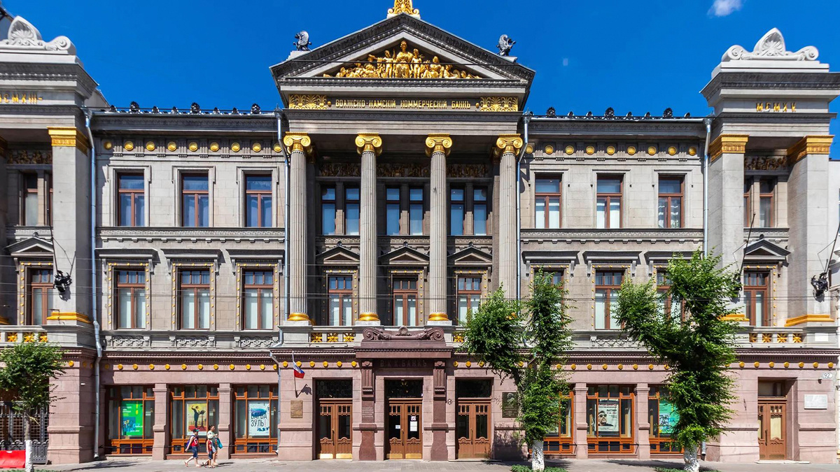 Самарский художественный музей. Источник: https://clck.ru/3PXdLR