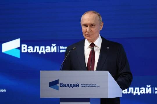    Владимир Путин ответил Трампу на сравнение России с бумажным тигром
