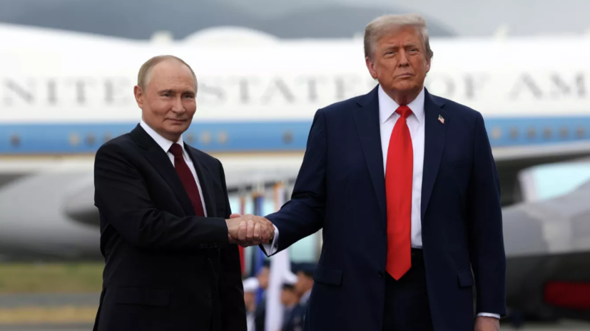   РИА Новости