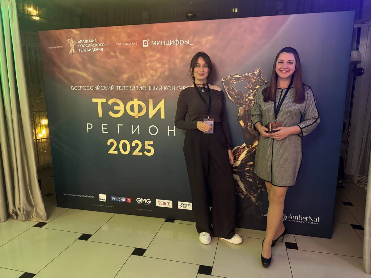    Фото: ТРК Таврия