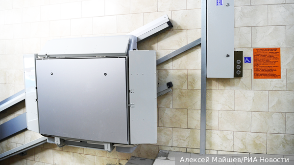     Фото: Алексей Майшев/РИА Новости   
 Текст: Татьяна Косолапова